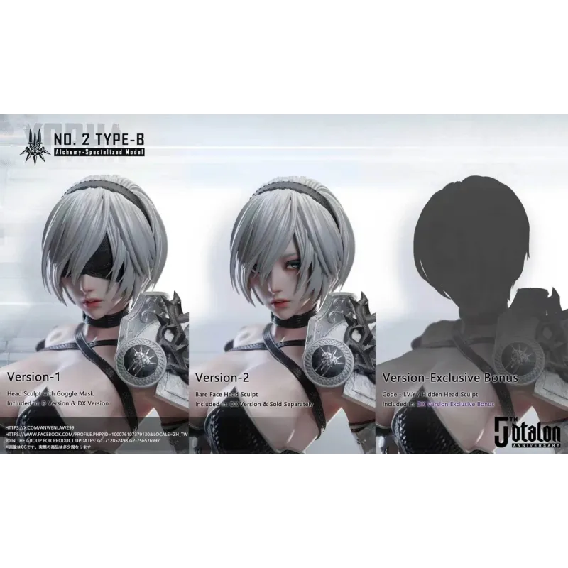 NieR:Automata 2B Dtalon Studio - Buy Now