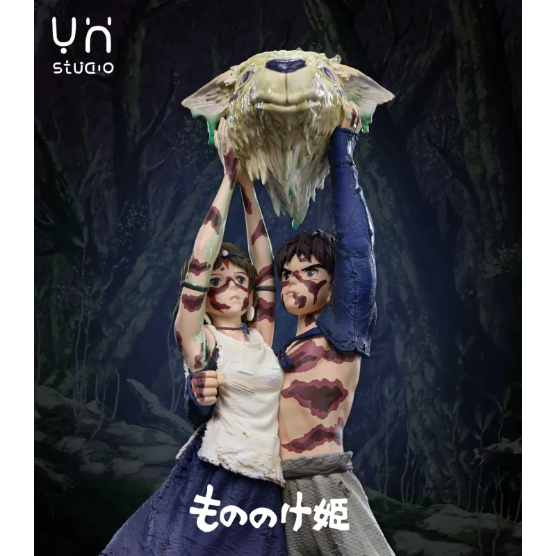 Mononoke Hime San & Ashitaka & Forest Spirit YH Studio - Buy Now