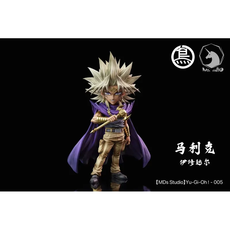 YuGiOh! Marik WCF MDS Studio - Buy Now