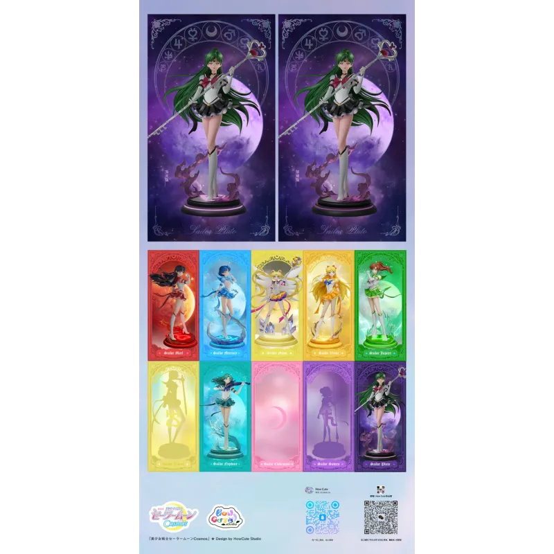 Sailor Moon Sailor Pluto How Cute Studio
