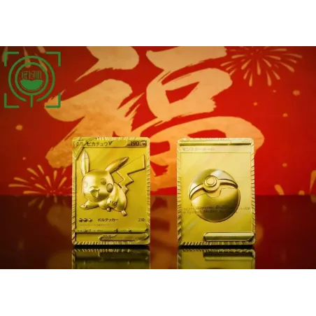 Pokemon Golden Card Pikachu Geisha Studio - Buy