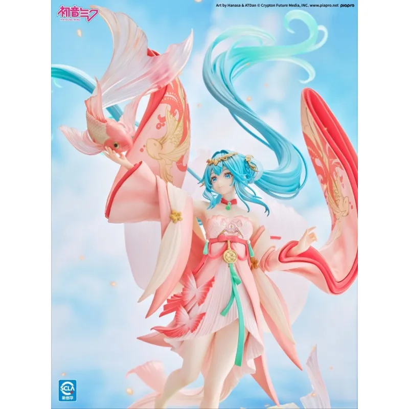 Project Sekai Hatsune Miku Goldfish Ver. Kaiyodo - Buy Now