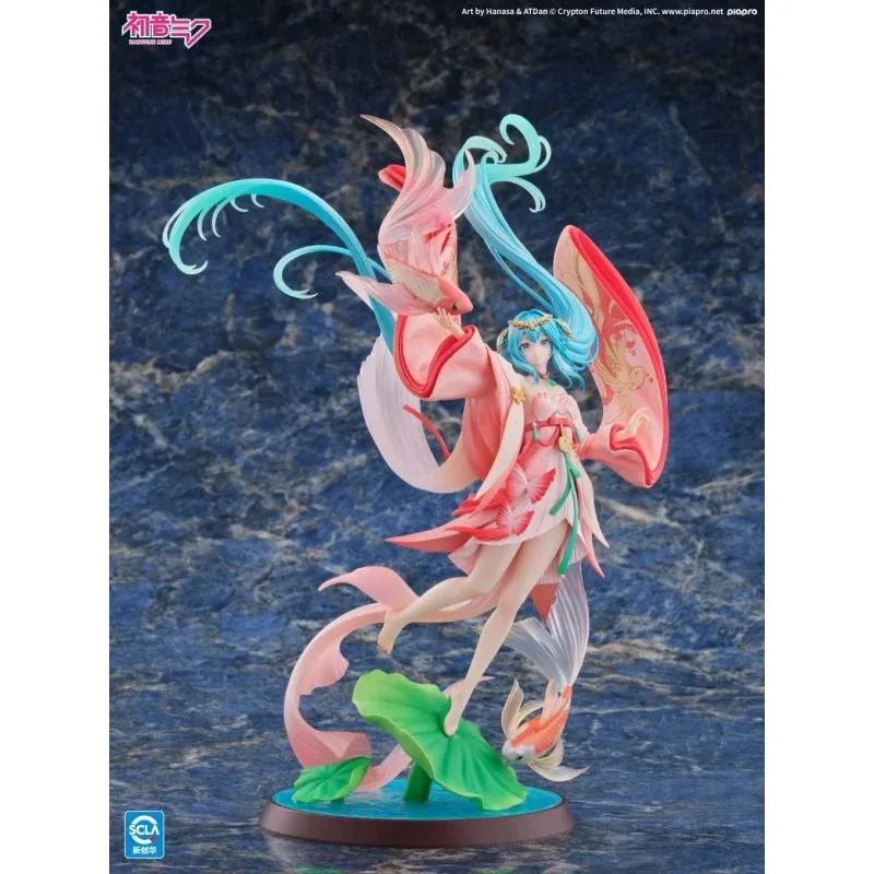 Project Sekai Hatsune Miku Goldfish Ver. Kaiyodo - Buy Now