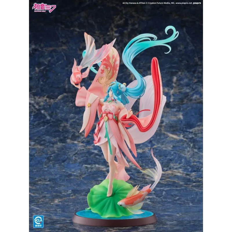 Project Sekai Hatsune Miku Goldfish Ver. Kaiyodo - Buy Now