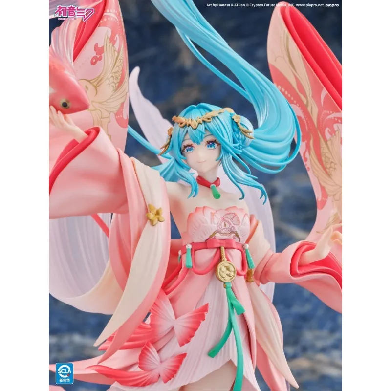 Project Sekai Hatsune Miku Goldfish Ver. Kaiyodo - Buy Now