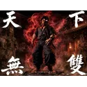 Baki the Grappler Miyamoto Musashi WindSeeker Studio - Buy Now