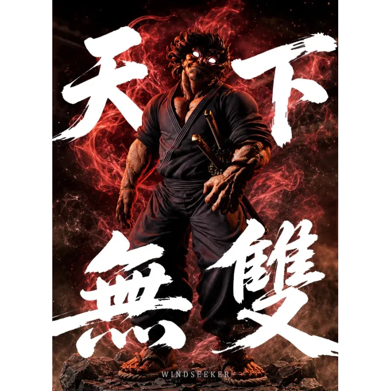 Baki the Grappler Miyamoto Musashi WindSeeker Studio - Buy Now