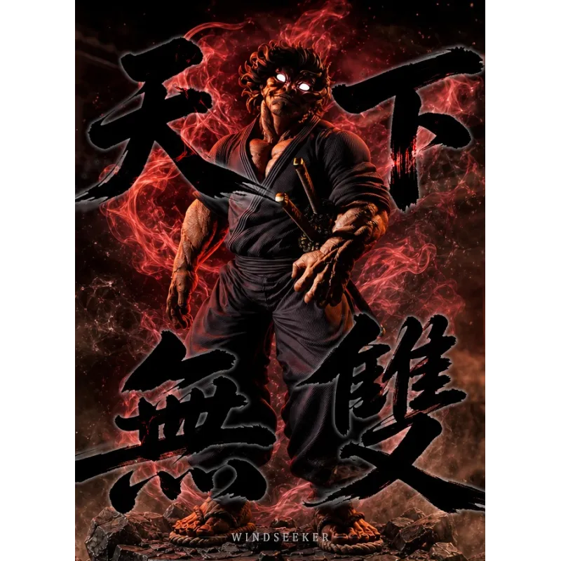 Baki the Grappler Miyamoto Musashi WindSeeker Studio - Buy Now