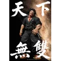 Baki the Grappler Miyamoto Musashi WindSeeker Studio - Buy Now
