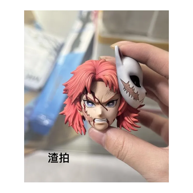 Kimetsu no Yaiba Sabito Brilliant CC Studio - Buy Now