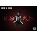 Bleach Shigyou Nobutsuna WCF YZ Studio - Buy Now