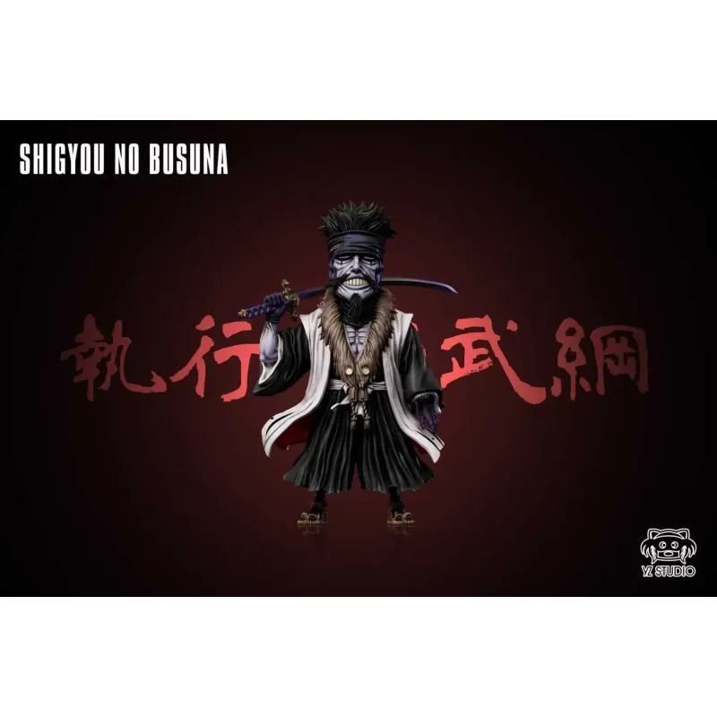 Bleach Shigyou Nobutsuna WCF YZ Studio - Buy Now