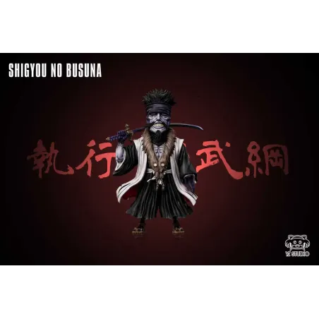 Bleach Shigyou Nobutsuna WCF YZ Studio - Buy Now