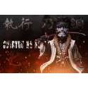 Bleach Shigyou Nobutsuna WCF YZ Studio - Buy Now