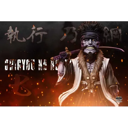 Bleach Shigyou Nobutsuna WCF YZ Studio - Buy Now