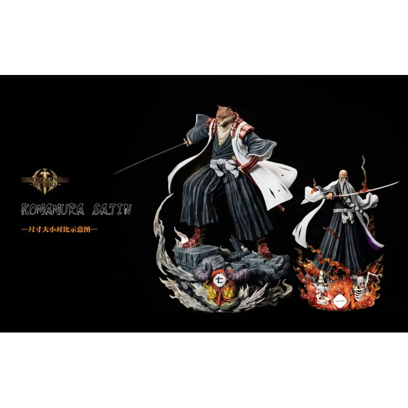 Bleach Komamura Sajin IW Studio - Buy Now