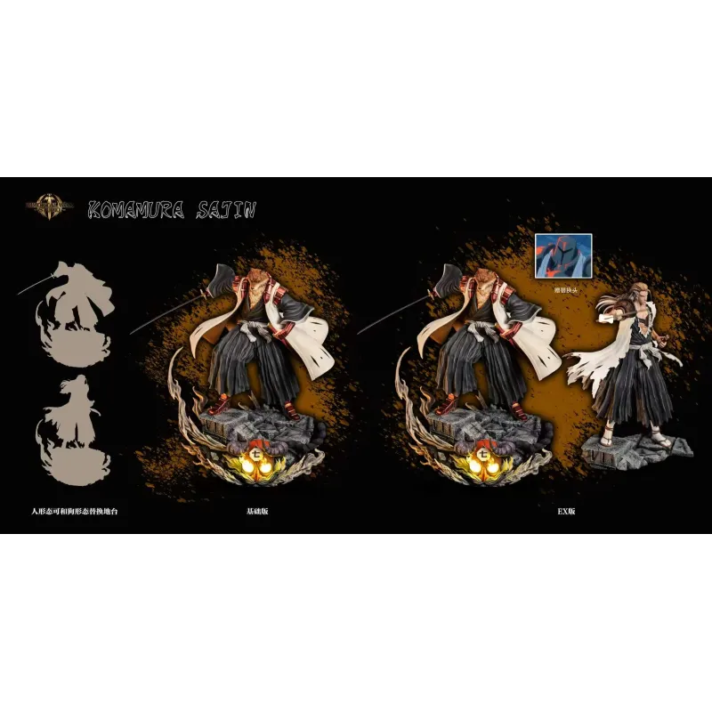 Bleach Komamura Sajin IW Studio - Buy Now