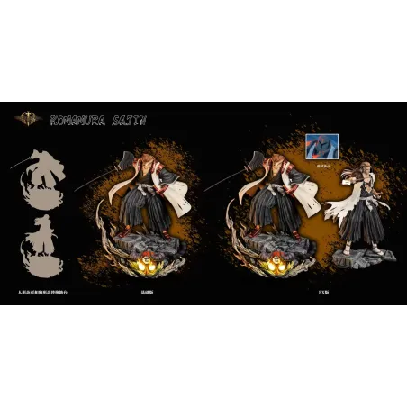 Bleach Komamura Sajin IW Studio - Buy Now
