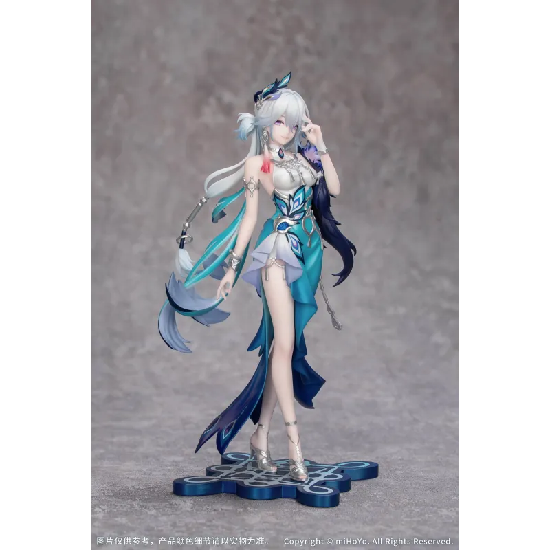 Honkai: Star Rail Yao Guang Myethos - Compra Ahora