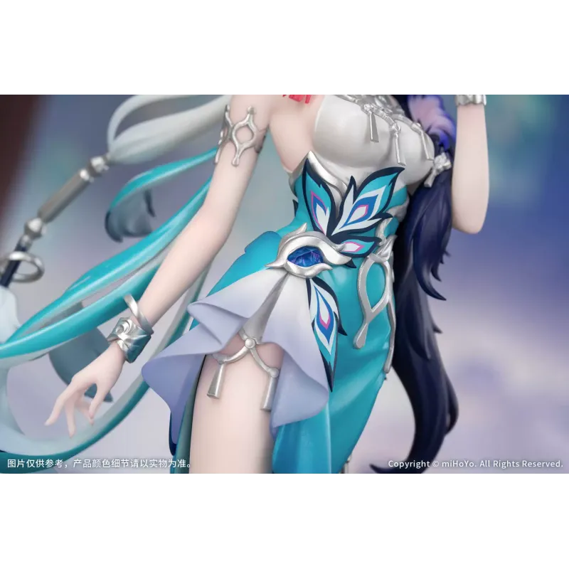Honkai: Star Rail Yao Guang Myethos - Compra Ahora