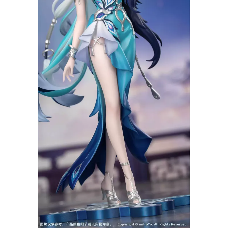 Honkai: Star Rail Yao Guang Myethos - Compra Ahora