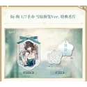 Honkai: Star Rail Ruan Mei Plumblossom Letter Ver. Myethos