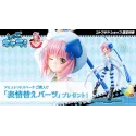 Shugo Chara! Amulet Spade Kotobukiya - Compra Ahora