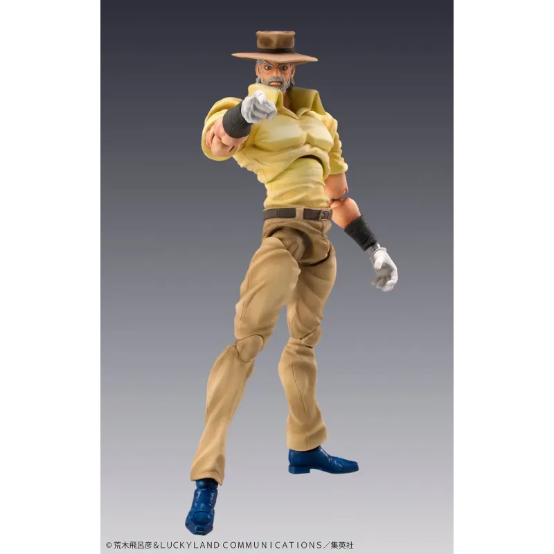 JoJo's Bizarre Adventure Joseph Joestar & Iggy Medicos Entertainment