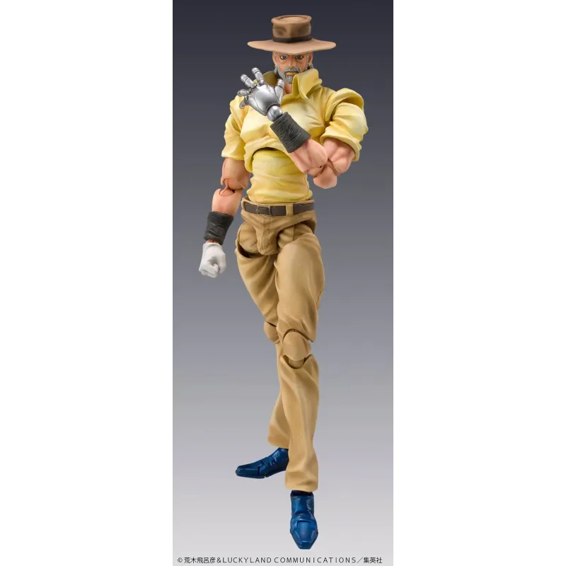 JoJo's Bizarre Adventure Joseph Joestar & Iggy Medicos Entertainment