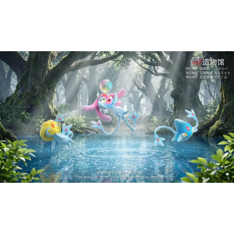 Pokemon Uxie & Mesprit & Azelf ZWG Studio - Buy Now