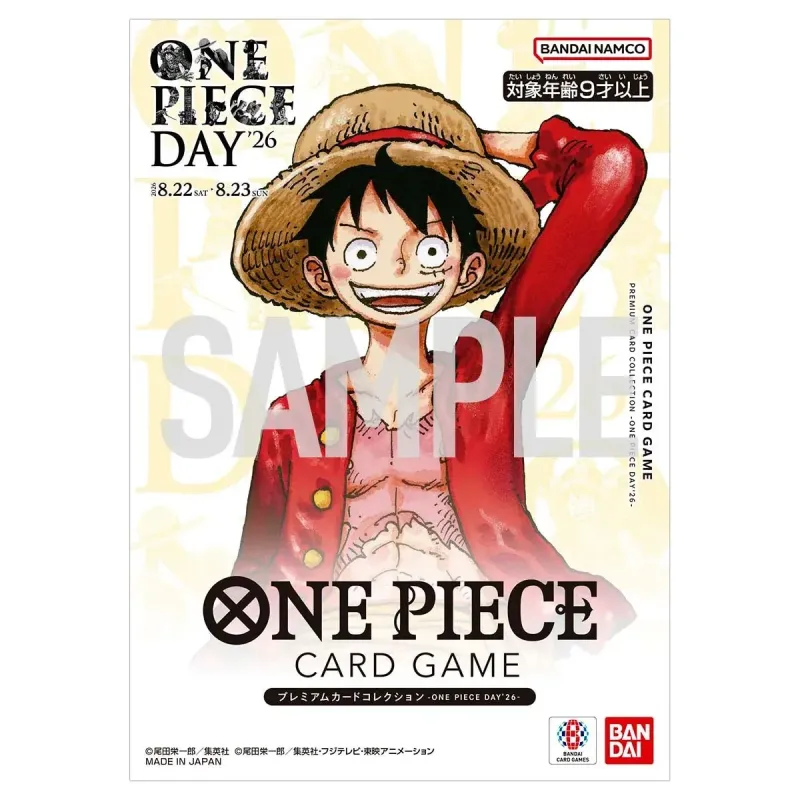 One Piece TCG Promo One Piece Day 2026 Premium Card Japanese Ver.