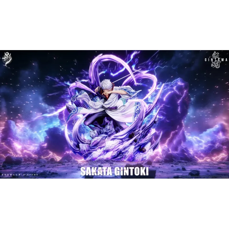 Gintama Sakata Gintoki LueYing Studio - Achetez