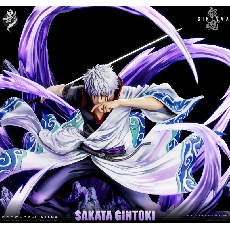 Gintama Sakata Gintoki LueYing Studio - Achetez
