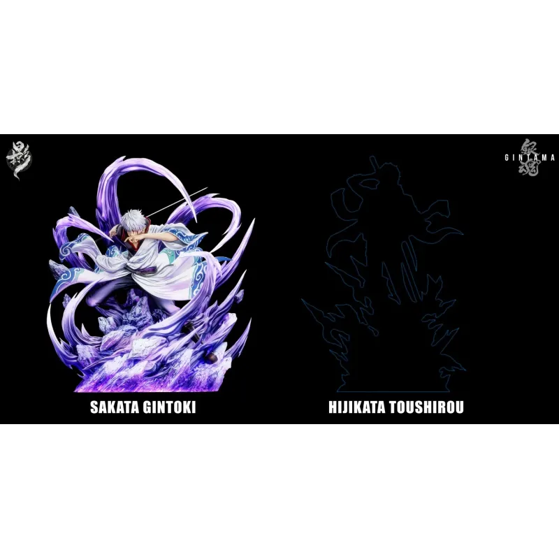 Gintama Sakata Gintoki LueYing Studio - Achetez