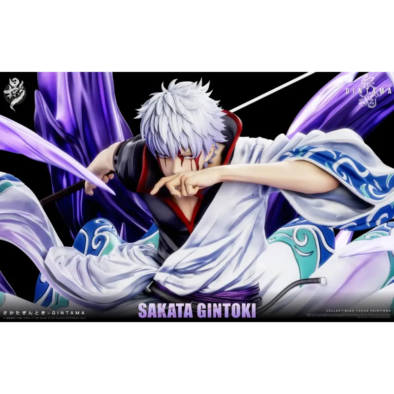 Gintama Sakata Gintoki LueYing Studio - Achetez