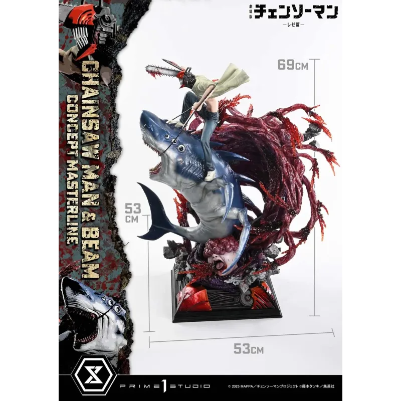 Chainsaw Man Chainsaw Man & Beam Prime 1 Studio - Buy Now