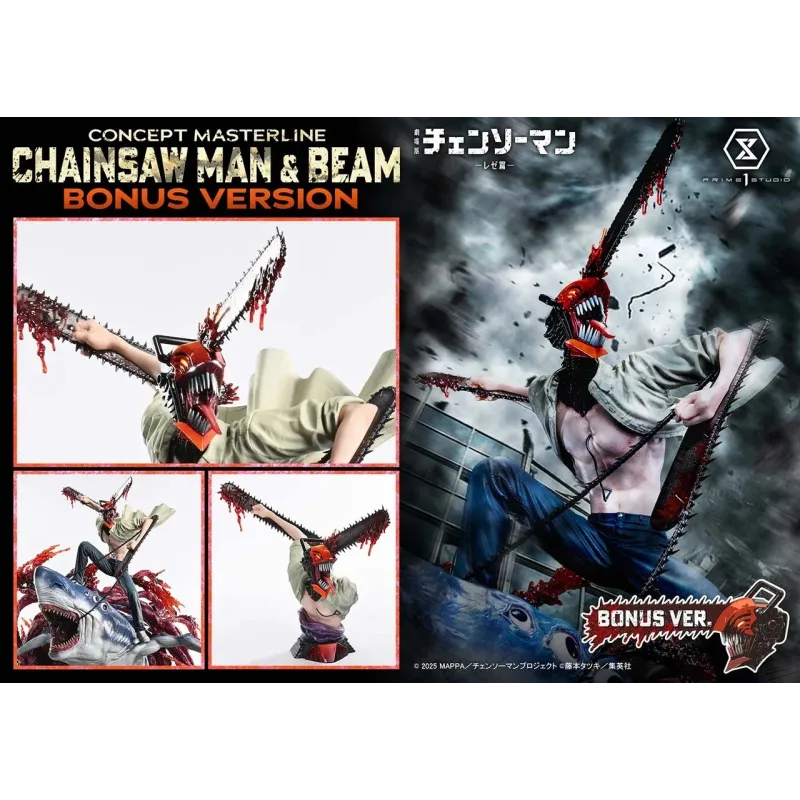 Chainsaw Man Chainsaw Man & Beam Prime 1 Studio - Buy Now