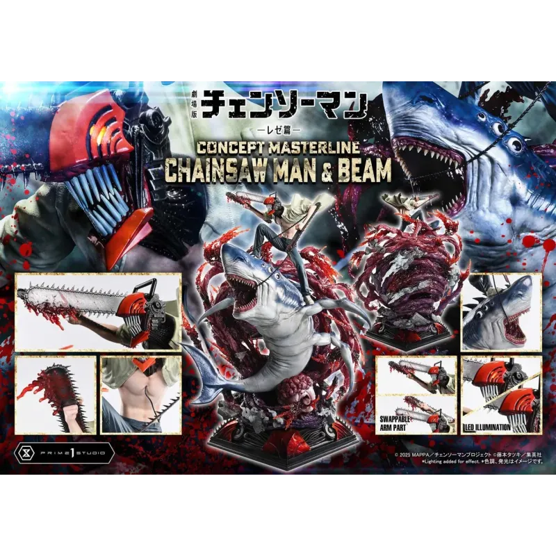 Chainsaw Man Chainsaw Man & Beam Prime 1 Studio - Buy Now