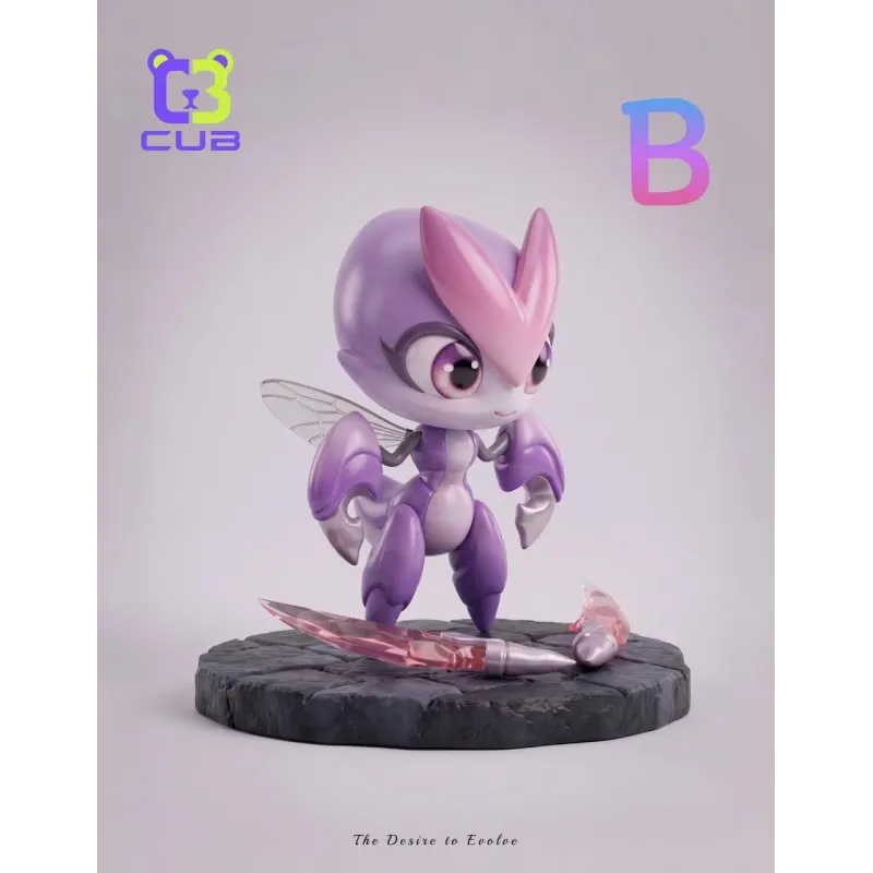Aniimo Budsquire x Wisptis x Helmut CUB Studio - Buy Now