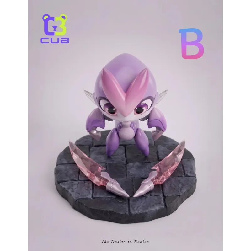 Aniimo Budsquire x Wisptis x Helmut CUB Studio - Buy Now