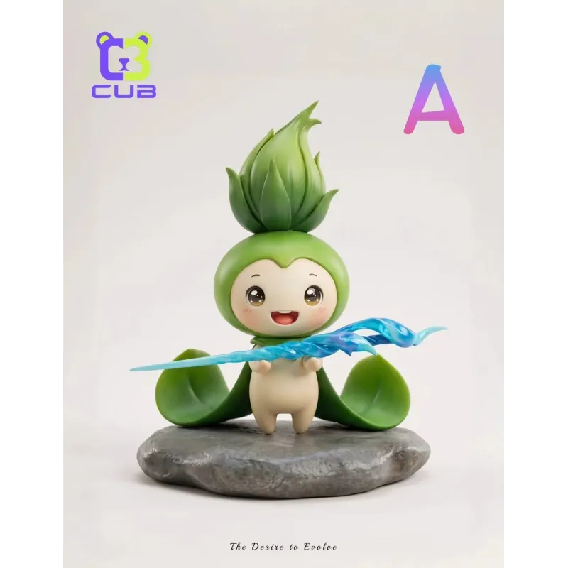 Aniimo Budsquire x Wisptis x Helmut CUB Studio - Buy Now
