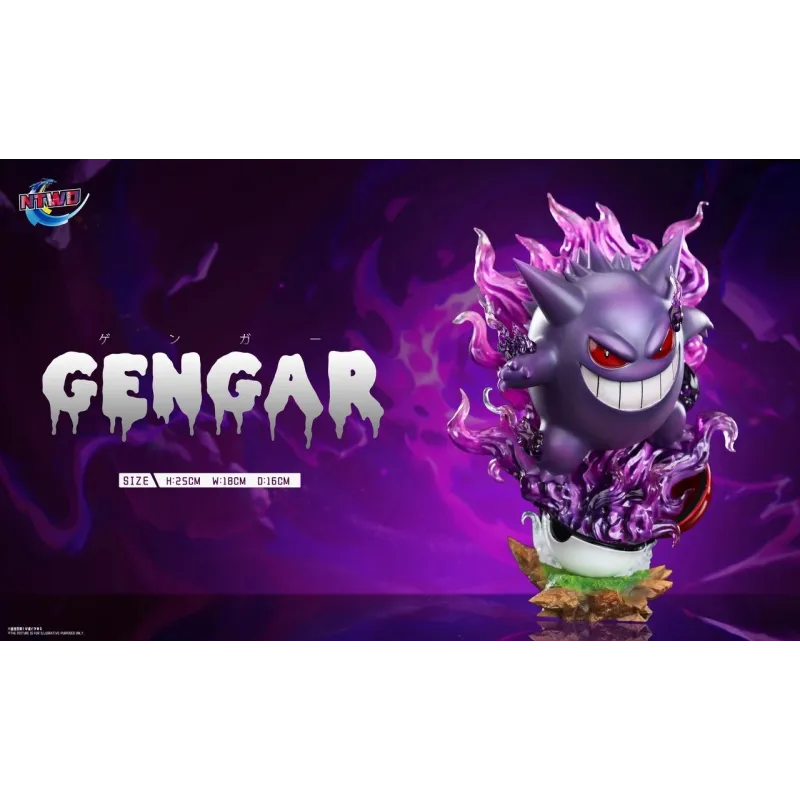 Pokémon Gengar Ntwo Studio - Buy Now
