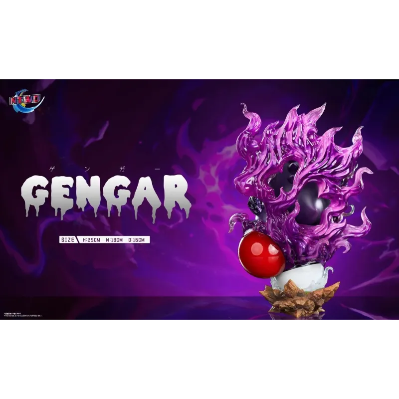 Pokémon Gengar Ntwo Studio - Buy Now