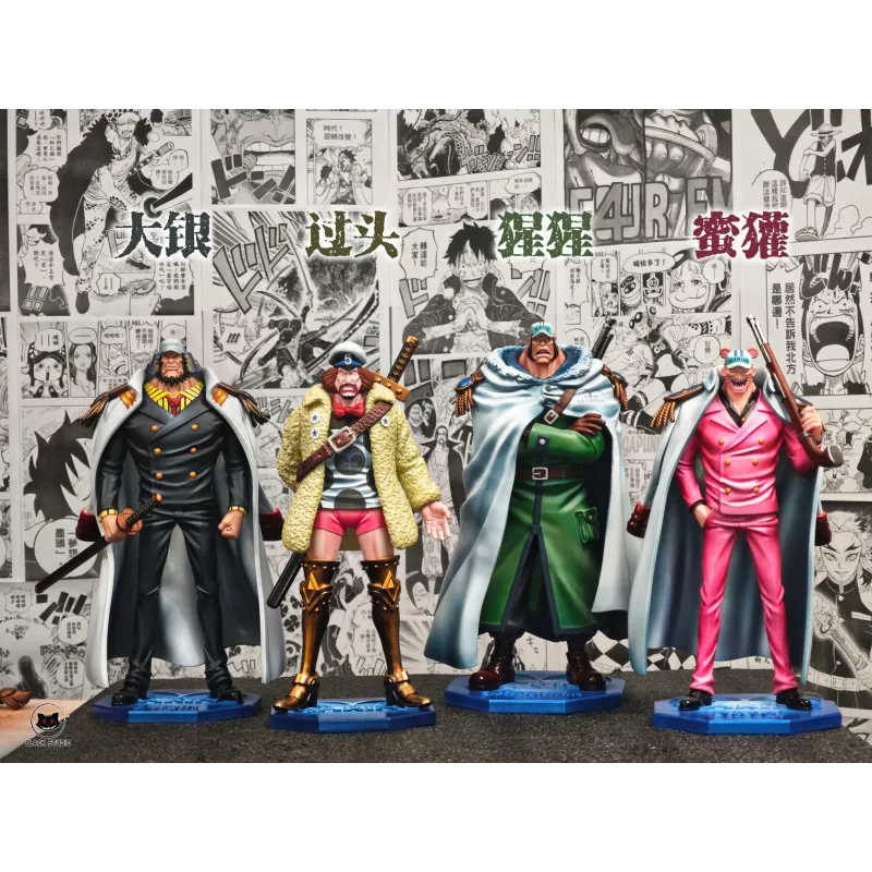 One Piece Daigin x Yarisugi x Gorilla x Ratel Black Studio