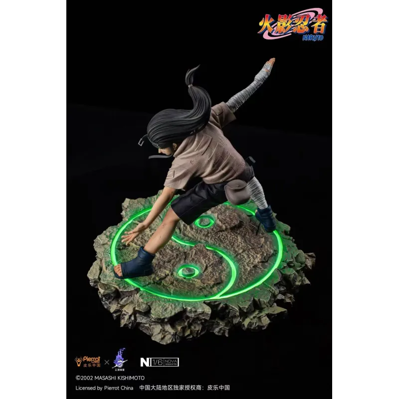 Naruto Shippuden Neji Hyuga Pickstar Studio - Buy Now