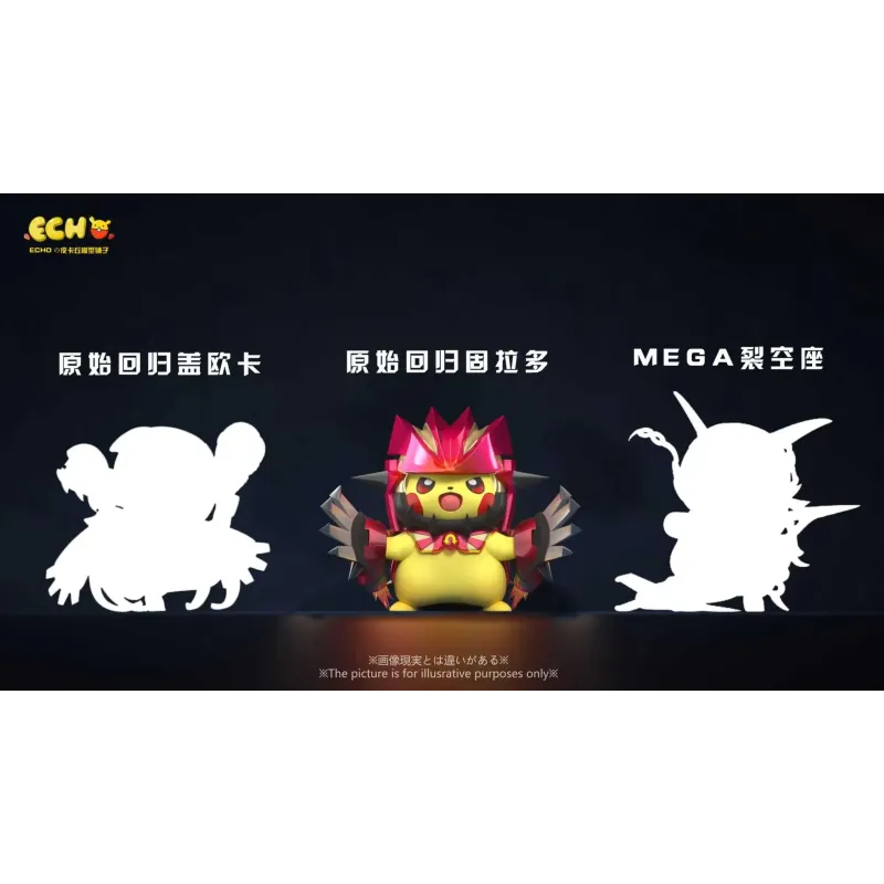 Pokemon Pikachu Cosplay Groudon ECHO Studio - Buy Now