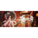 KOF XIV Mai Shiranui TIME EXPLORE - Buy Now
