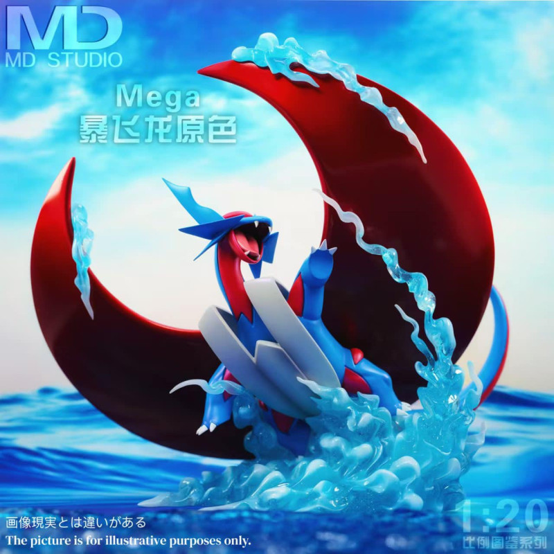 Pokemon Mega Salamence MD Studio