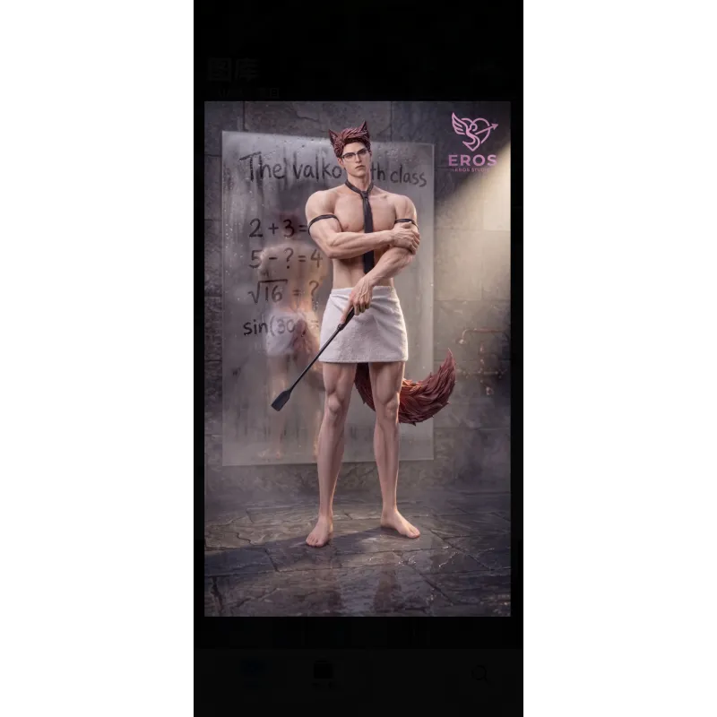 Love and Deepspace Valko Bathroom Eros - Buy Now