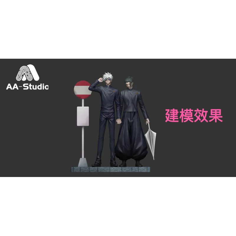 Jujutsu Kaisen Gojo & Geto AA Studio - Buy Now